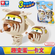 6ff3d04e79388510e517323265cbd396d7a627ff03ffe78dd8b60852a117.jpg