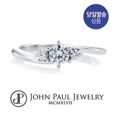 다이아2부반지