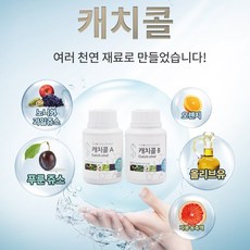 주스연구소