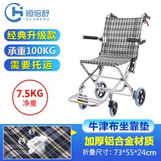 66cd9b803b8dcf714e17dea091454be802161b3a16ec0382315e185891c5.jpg