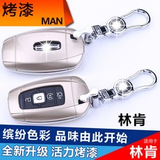 20e7365991db55111af3f273e9f7ea29f71c0998790be7f939d87fd793ac.jpg