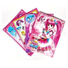 캐치티니핑그림일기