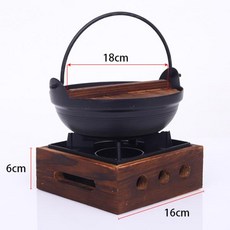 1인화로 화로구이 미니화로 개인화로주철 일본 스타일 스키야키 나베 샤부 냄비 나무 뚜껑 스토브 포함, 한개옵션1, 02 Pot 18cm Base 16x6cm