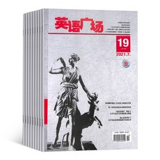 영자신문구독