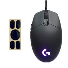 로지텍g913tkl화이트