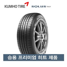 54cc747474b45061019b1f60fb5455feb6610b5b5c731948fc48716886c4.jpg