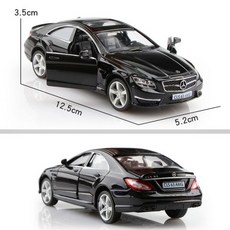 s63amg쿠페전동차