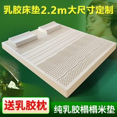 시몬스매트리스