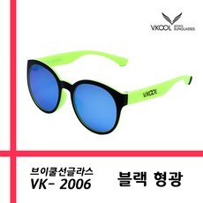 vk-eh1000qz