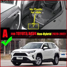 도요타 RAV4 비 하이브리드 자동차 맞춤형 바닥 매트 발 패드 카펫 러그 커버 인테리어 액세서리, 12 Detailed description, 토요타