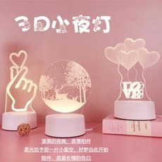 스카이캐슬스탠드