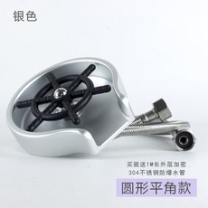 업소용식기세척기호스