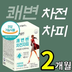 종근당뉴알로에30