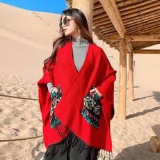 한기를 막아주는 겨울 여성 포켓 머플러 숄 케이프