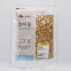 비너스땅콩패드
