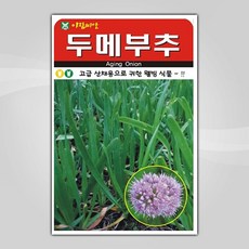 ffb385a3d2fbdc97a4da824d58bc76d15ad0a1d5c759c1713a7006029880.jpg