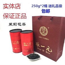 e912542e1fc5e0b0cfbf066eb51bfd72cf733a91dcb47370c740d83c825f.jpg