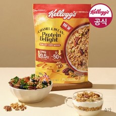 켈로그 프로틴 그래놀라 딜라이트 카라멜&피칸 350g