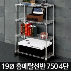 (122)공구없이 설치가능 고정슬리브 매탈선반 홈데코, 단일사이즈
