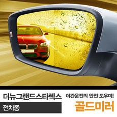 8239a2fbe95771438ce0d3461d2bac853d32f8b4bab2622a08719a1af4bb.jpg