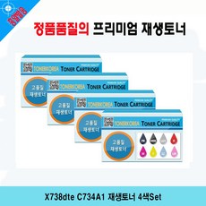 be1a51445e8f3d3f68b119e911eff5eac3c758d2f467725884f153bda3c0.jpg