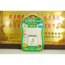 4f4d5fb30b9101c7a1654e03f4041d3c9ca8ad8d1e41ca44528e68df13f2.jpg