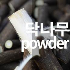 닥나무가루 분말, 300g, 1개, 1개입 - 닥나무추출물