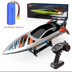 고속 방수 RC 레이싱 보트 선박 LED 네비게이션 조명 전복 리셋 스마트 알람 리모컨 스피드 70 km 58cm, Gray 1Battery