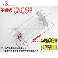 2ff6d3576512a639379817ca722dd616c2d2b6ec93b25179ba0e5d5b0ad0.jpg