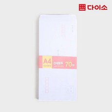 쿠팡! - 다이소A4용지 구매전