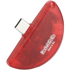 brook 隨身抓寶神器, 紅色, 1個, Pocket GoGo