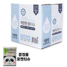 2ceb8cb6434abe055e62b55fffd993b1902d3b7a8b5dbfa1386c5fe9051c.jpg
