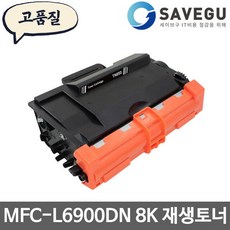 브라더6900