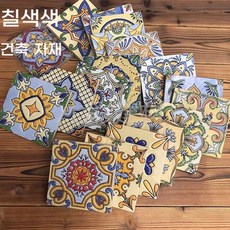 타일 세라믹 벽 빈티지 엔틱 엔티크 인테리어 카페 패턴 바닥 유럽풍 전원풍 세라믹 도자기, 100X100mm, 1356 100X100, 1개