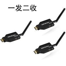 무선 HDMI 송수신기 디스플레이 미러링 강의실 회의실 50m, 2. 송신 1 수신 2