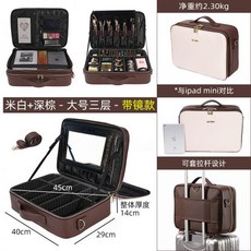 팬톤압축파우치