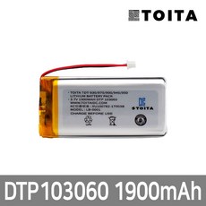 TOITA DTP103060 리튬폴리머 배터리 1900mAh TDT 930 970, 단품/