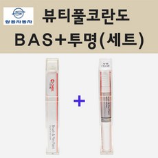 쌍용어라운드뷰