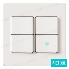 린나이보일러스위치