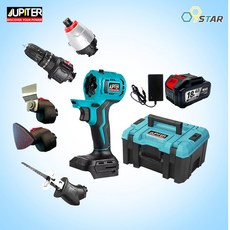 주피터멀티드릴