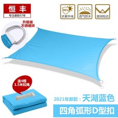 eb2b2c34ebfbb5ebccfa5d323e9cc5b497c122cdbed64b2405081497aab0.jpg
