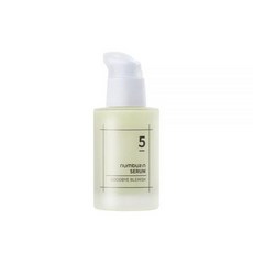 넘버즈인 세럼 에센스 5번 잡티 이별 피부강화 50ml