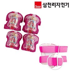 디즈니프린세스 무릎 팔꿈치 보호대, 디즈니프린세스보호대