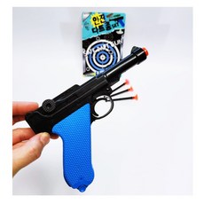 안전다트총세트