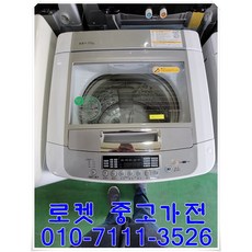 lg통돌이세탁기14kg