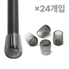 체어서퍼 논슬립 의자발커버 블랙투명 원형 XXS (허용범위 0.95cm~1.05cm), 논슬립 - 24개입 (의자6개용)