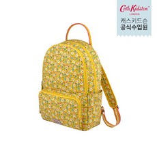 캐스키드슨폴더웨이백팩