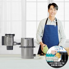 음식물처리기린클