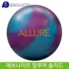에보나이트gb4
