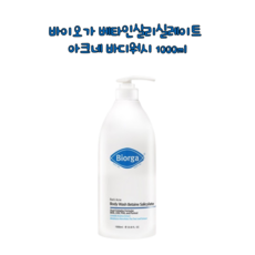 베타인살리실레이트 바디워시 1000ml 1개 바이오가 등드름 여드름피부 시원한 허브향